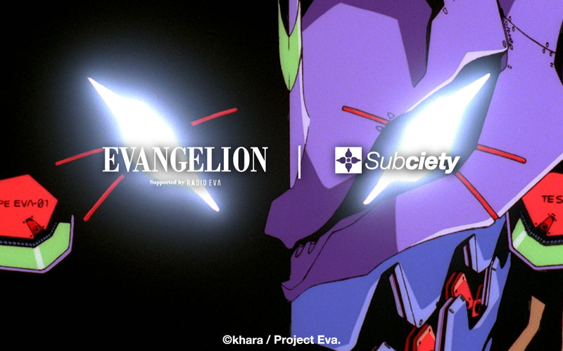 EVANGELION x Subciety 先行予約開始