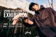 glamb 2025 Spring Collection Exhibition 開催決定